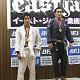 eastjapan2010(jjfj) 131